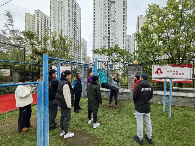 通识教育学院开展体育运动安全演...